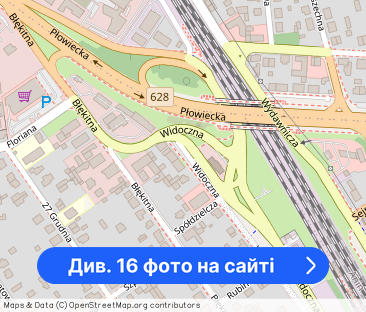 Dwupokojowe mieszkanie w stylu glamour - Фото 1