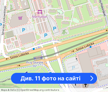 AWANGARDA - Przytulne 2 pokojowe mieszkanie - Фото 1