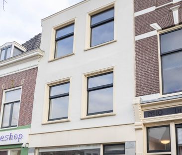 Korte Mare - Photo 1