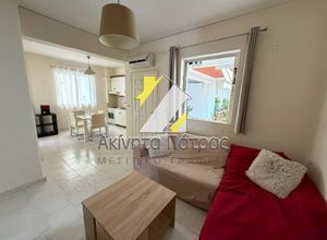 Διαμέρισμα για ενοικίαση - Πάτρα, - Photo 3