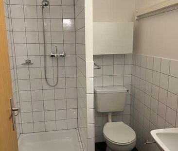 1 Zimmer, EG - Photo 2