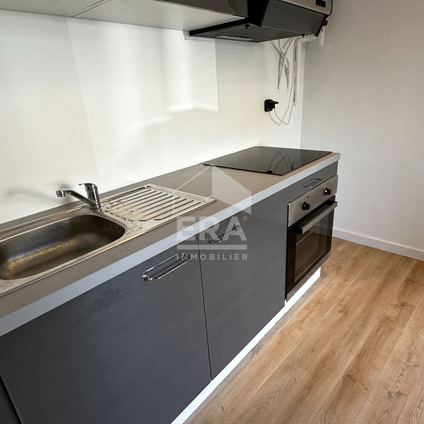 Location Appartement 1 pièce 18m² - Photo 1