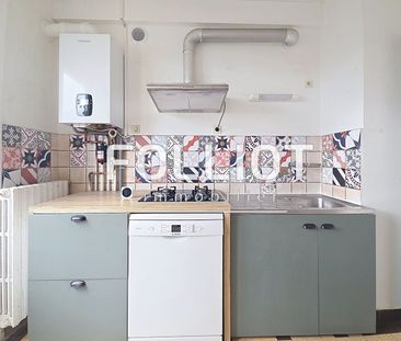 À LOUER - Appartement T4 de 92,65 m² à Fougères - Photo 2