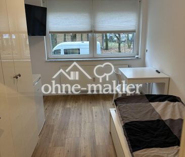 WG Zimmer in sanierter Wohnung - Photo 2