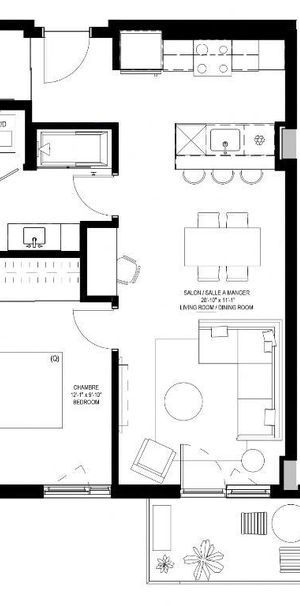 Brossard | 8405 Place St Charles | Projet récent | 9me étage | Tous les services inclus - Photo 1