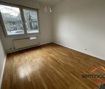 Appartement de type F2 au rez-de-chaussée - Photo 6