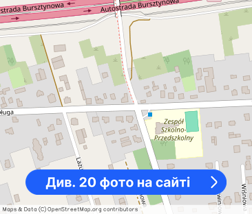 Nowoczesny Apartament – Osiedle Kawie Wzgórza, Wierzchowisko - Фото 1