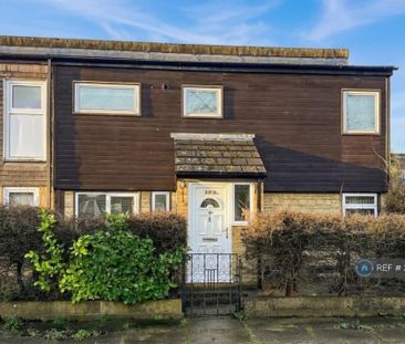 2 bedroom end of terrace house to rent - Photo 5