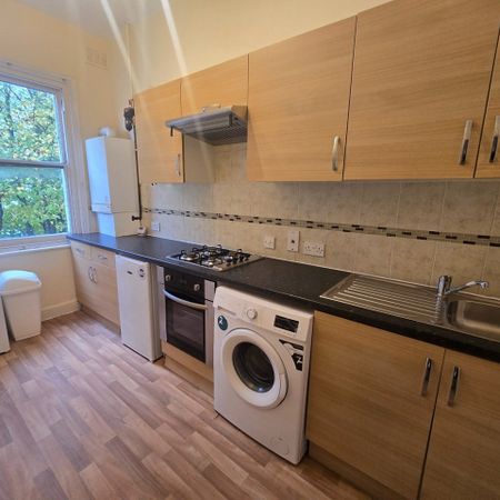 1 Bed Flat, Brownhill Road, SE6 - Photo 3