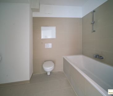 Alte Donau - 2-Zimmer Erstbezugswohnung im 5. OG - Beziehbar ab Nov... - Foto 1