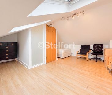 Luton Road, E17, London - Photo 3