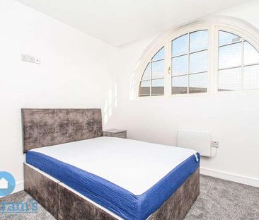 Castle Boulevard, Nottingham, NG7 - Photo 4