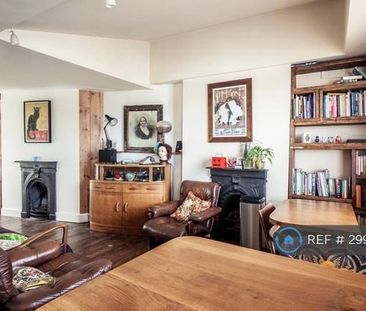 1 bedroom maisonette to rent - Photo 1
