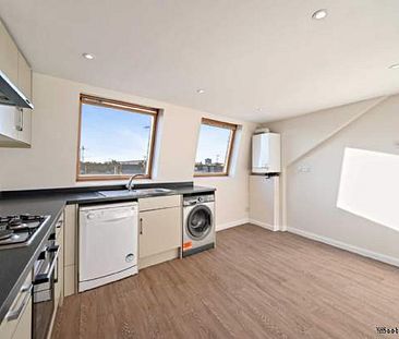 2 bedroom property to rent in London - Photo 6