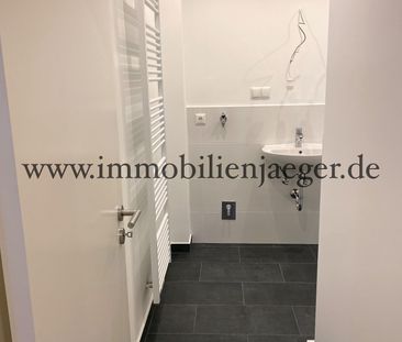 Poppenbüttel Nähe Moorhof - In 2.Reihe - Neu modernsierte Wohnung m... - Photo 6