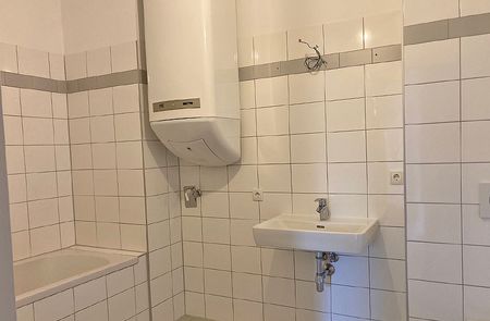 Junges Wohnen in Hoheneich - Foto 5