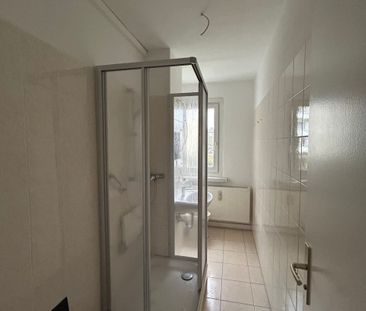 Erstbezug nach Sanierung – 3-RWE im EG mit Balkon - Photo 5