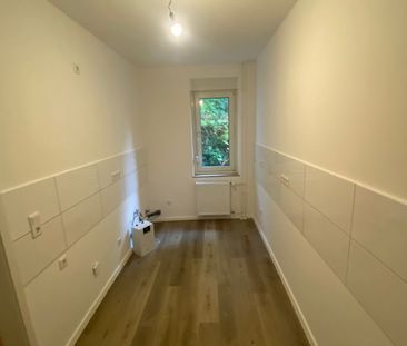 Platz für die kleine Familie! - Foto 1