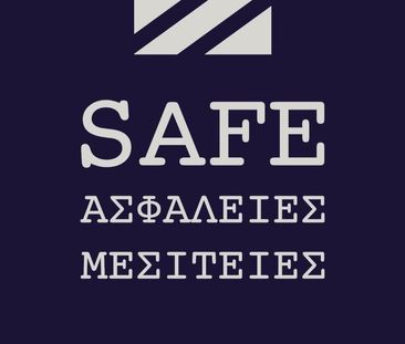 Διαμέρισμα για ενοικίαση Βουλγάρικα - Βουβή - Παλιό Δεσποτικό (Τρίκ... - Φωτογραφία 1