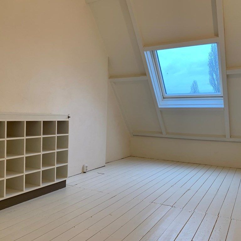 Room Arnhem - Rosendaalsestraat - Photo 1