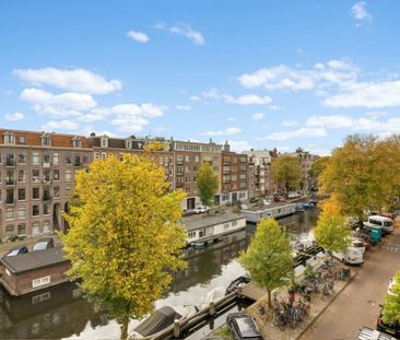 Jacob Van Lennepkade 340 3 - Photo 3