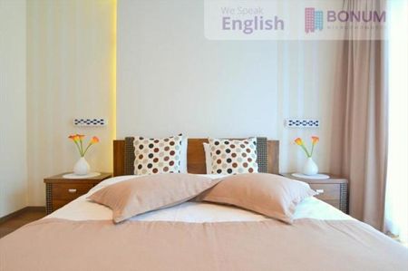 pl. Dominikański, Wrocław - Фото 5