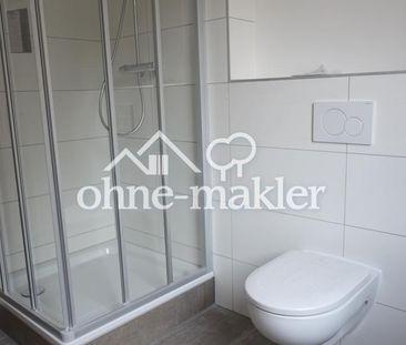 Frisch sanierte, helle 2 Zimmerwohnung im 1. OG nah am Kirdorfer Feld - Photo 5