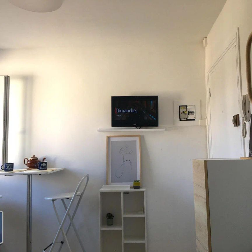 Appartement à louer 1 pièce 10.33m² - Photo 1
