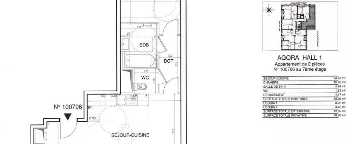 location Appartement T2 DE 58.4m² À BOBIGNY - Photo 1