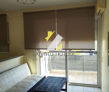 Γκαρσονιέρα/Studio 30 τ.μ. - Photo 3