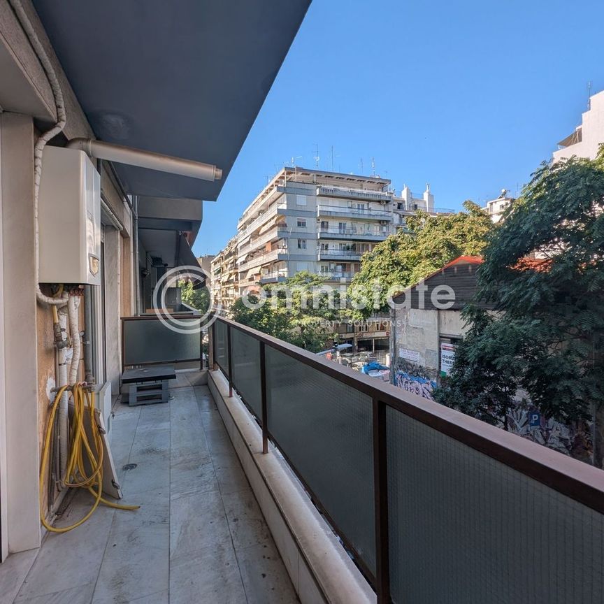 Διαμέρισμα για ενοικίαση Κέντρο Θεσσαλονίκης - Photo 1