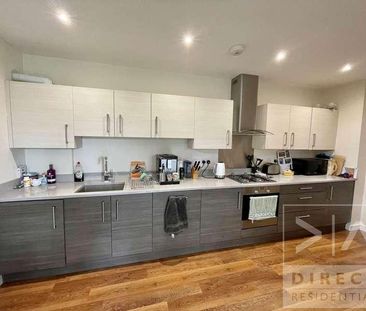 Upper High Street, Epsom, KT17 - Photo 3