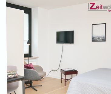 Exklusive Wohnlage in Lindenthal: Stilvoll möbliertes Apartment - Photo 1