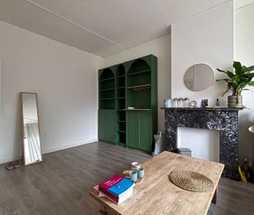 Kamer Petrus Campersingel - Photo 1