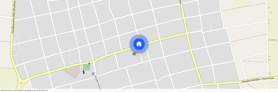 Κέντρο (Μεγάλα Καλύβια)