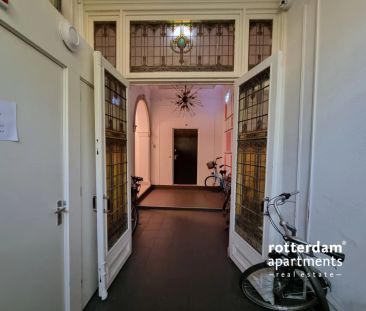 Eendrachtsweg, Rotterdam - Photo 2