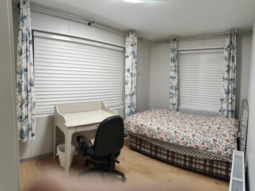 cosy single room in D14 near UCD - Photo 1