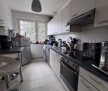 Top moderne 2,5 Zimmer Wohnung mit Westbalkon in ruhiger Lage von N... - Photo 6