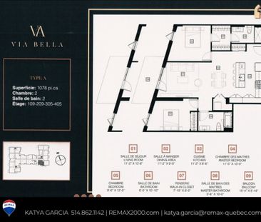 Nouveauté sur le marché Appartement à louer - Laval (Chomedey) (Car... - Photo 4