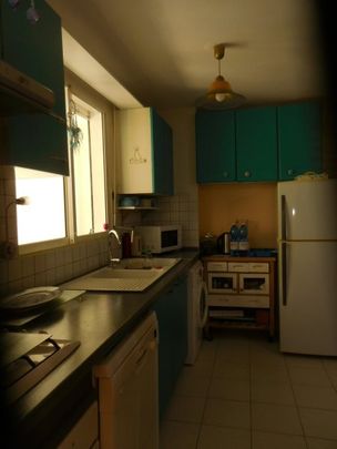 Baie Mahault, (97122) - Photo 1