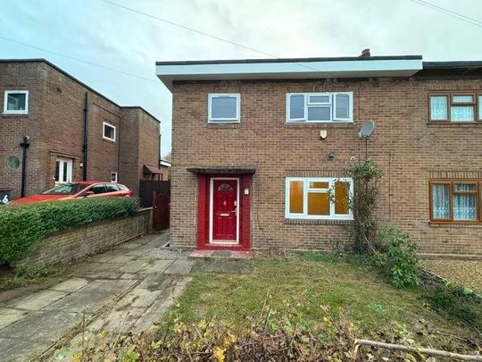 East Avenue, Donnington, Telford, TF2 - Photo 1