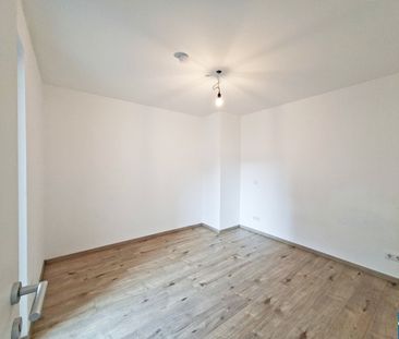 Ruhige 2-Zimmer Wohnung mit Balkon in U1 Nähe! - Foto 5