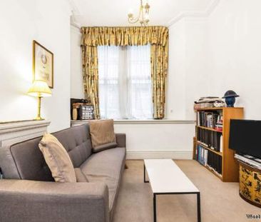 1 bedroom property to rent in London - Photo 6