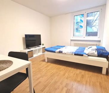 Cozy shared room - Photo 4