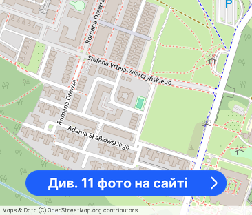 Nowiutkie 2 pokoje z Klimą - Zielone Umultowo - Фото 1