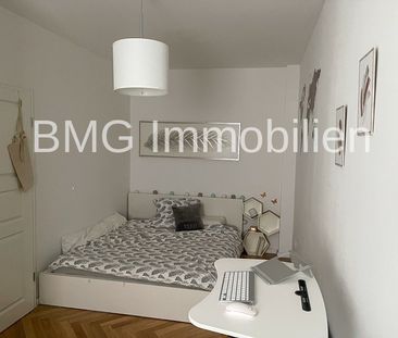 Ruhig und mitten im Zentrum, möbliert und vollausgestattet - Photo 6