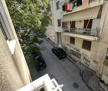 Διαμέρισμα για ενοικίαση Γκύζη - Πεδίον Άρεως - Photo 1