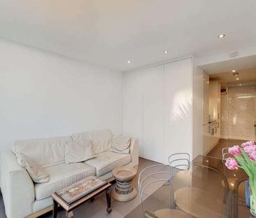 Chilcot Close, Poplar, E14 - Photo 2