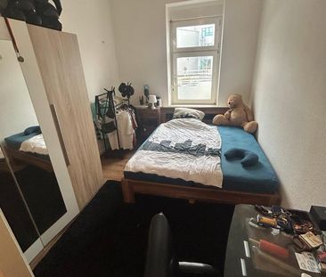 2 Zimmer Wohnung in ruhige Lage in Uerdingen - Foto 5