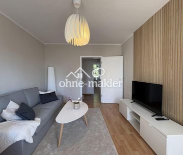 Wohnung in Schkeuditz - Foto 1